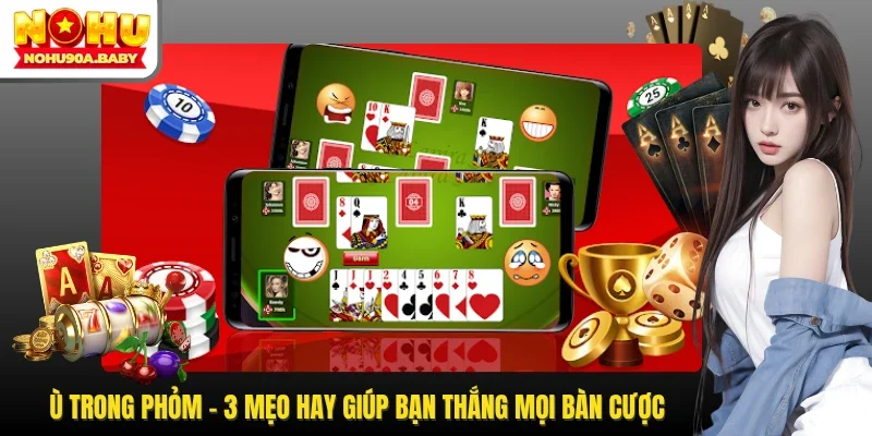 Ù trong Phỏm